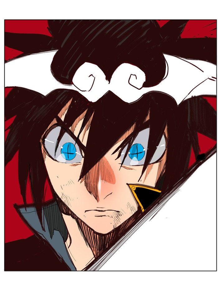 The God of High School Chapter 156 page 42 - Chapter 156: Ep. 156