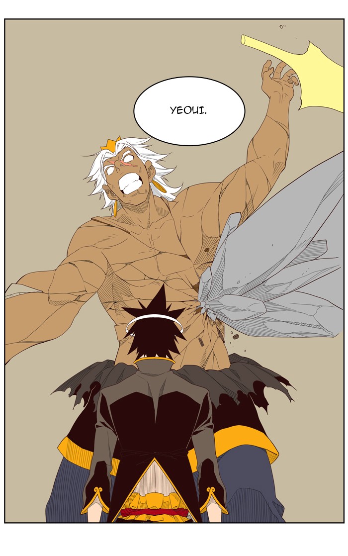 The God of High School Chapter 156 page 58 - Chapter 156: Ep. 156