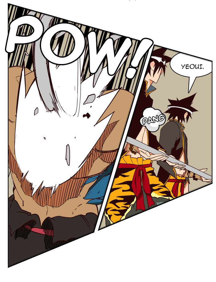 The God of High School Chapter 156 page 68 - Chapter 156: Ep. 156