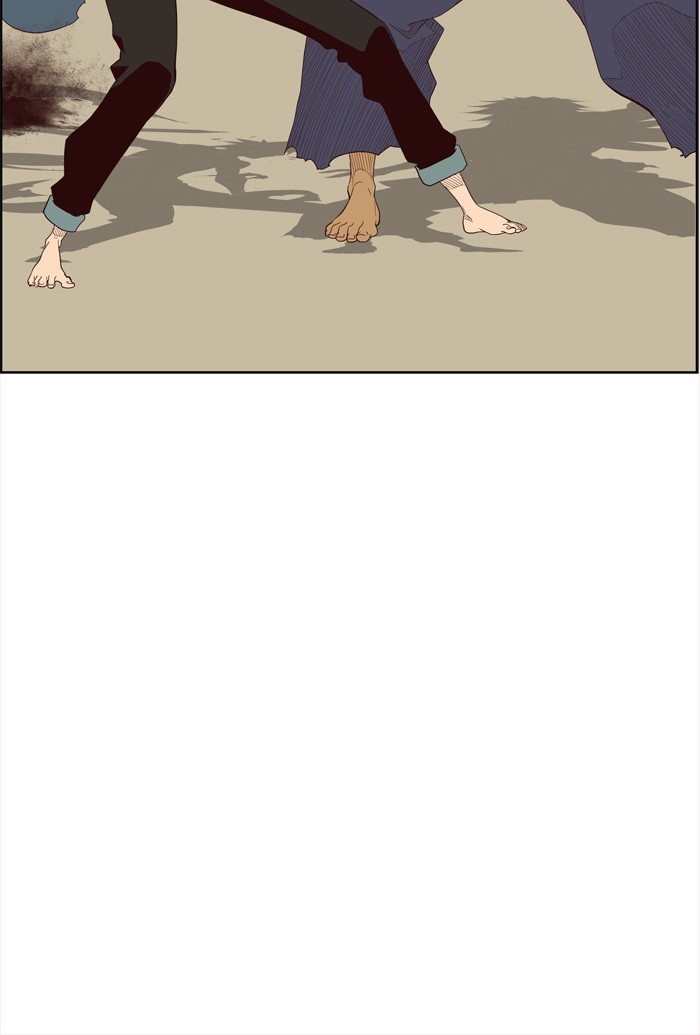 The God of High School Chapter 156 page 72 - Chapter 156: Ep. 156