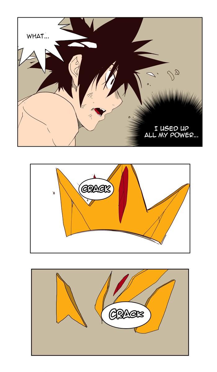 The God of High School Chapter 156 page 73 - Chapter 156: Ep. 156