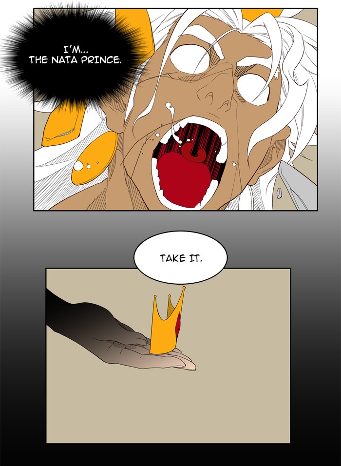 The God of High School Chapter 156 page 74 - Chapter 156: Ep. 156