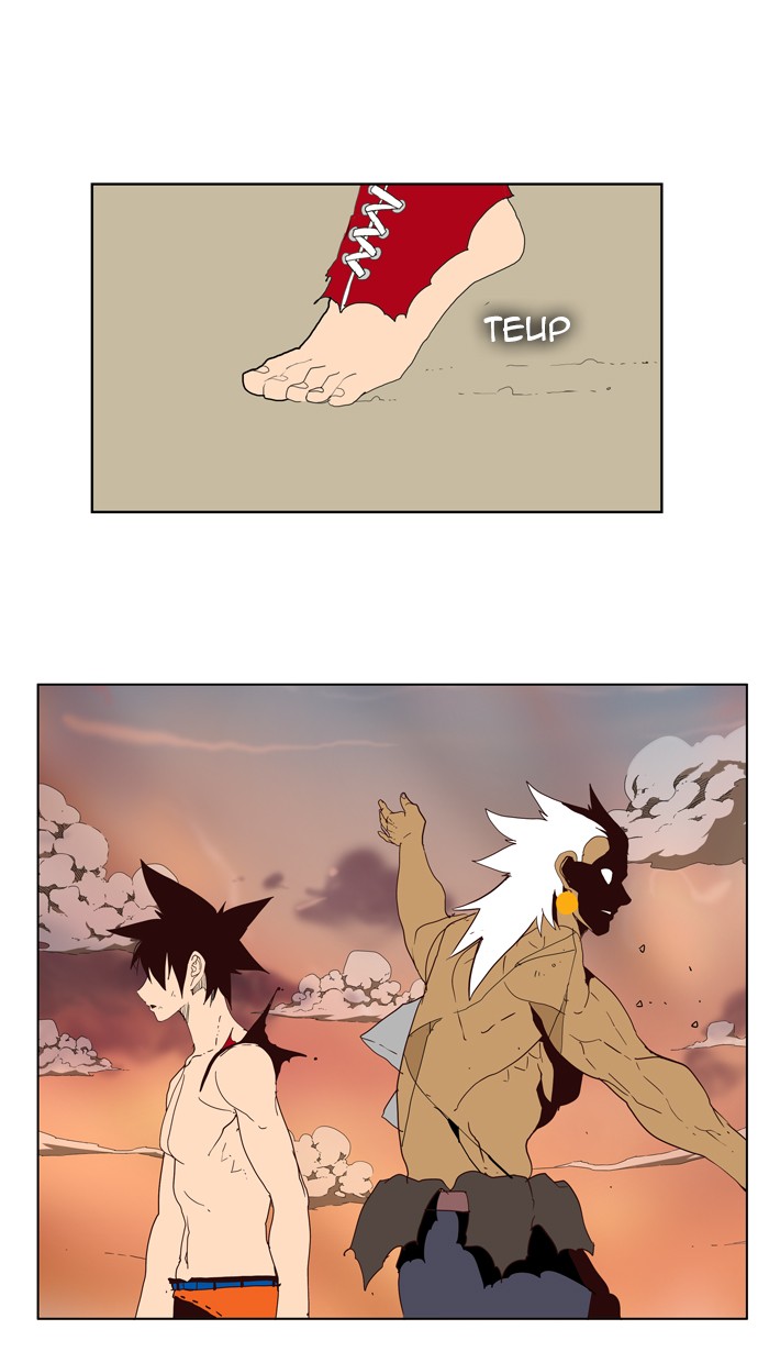 The God of High School Chapter 156 page 83 - Chapter 156: Ep. 156