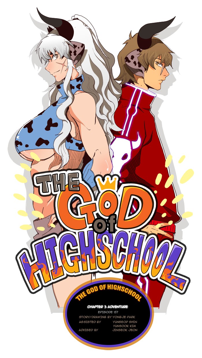 The God of High School Chapter 157 page 10 - Chapter 157: Ep. 157