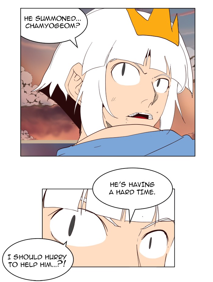 The God of High School Chapter 157 page 46 - Chapter 157: Ep. 157