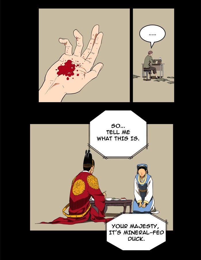 The God of High School Chapter 159 page 16 - Chapter 159: Ep. 159