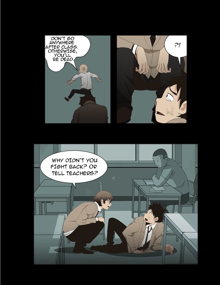 The God of High School Chapter 16 page 15 - Chapter 16: Ep. 16