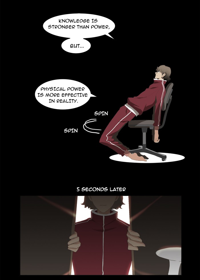 The God of High School Chapter 16 page 18 - Chapter 16: Ep. 16