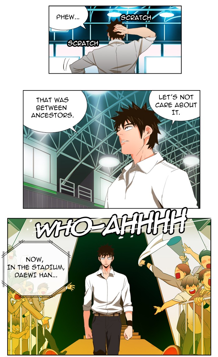 The God of High School Chapter 16 page 2 - Chapter 16: Ep. 16
