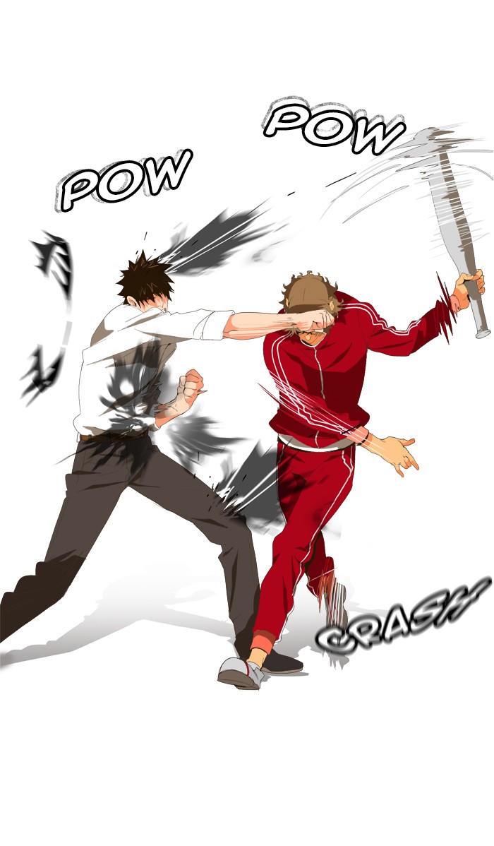 The God of High School Chapter 16 page 25 - Chapter 16: Ep. 16