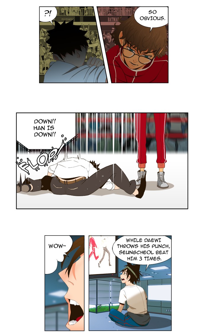The God of High School Chapter 16 page 26 - Chapter 16: Ep. 16