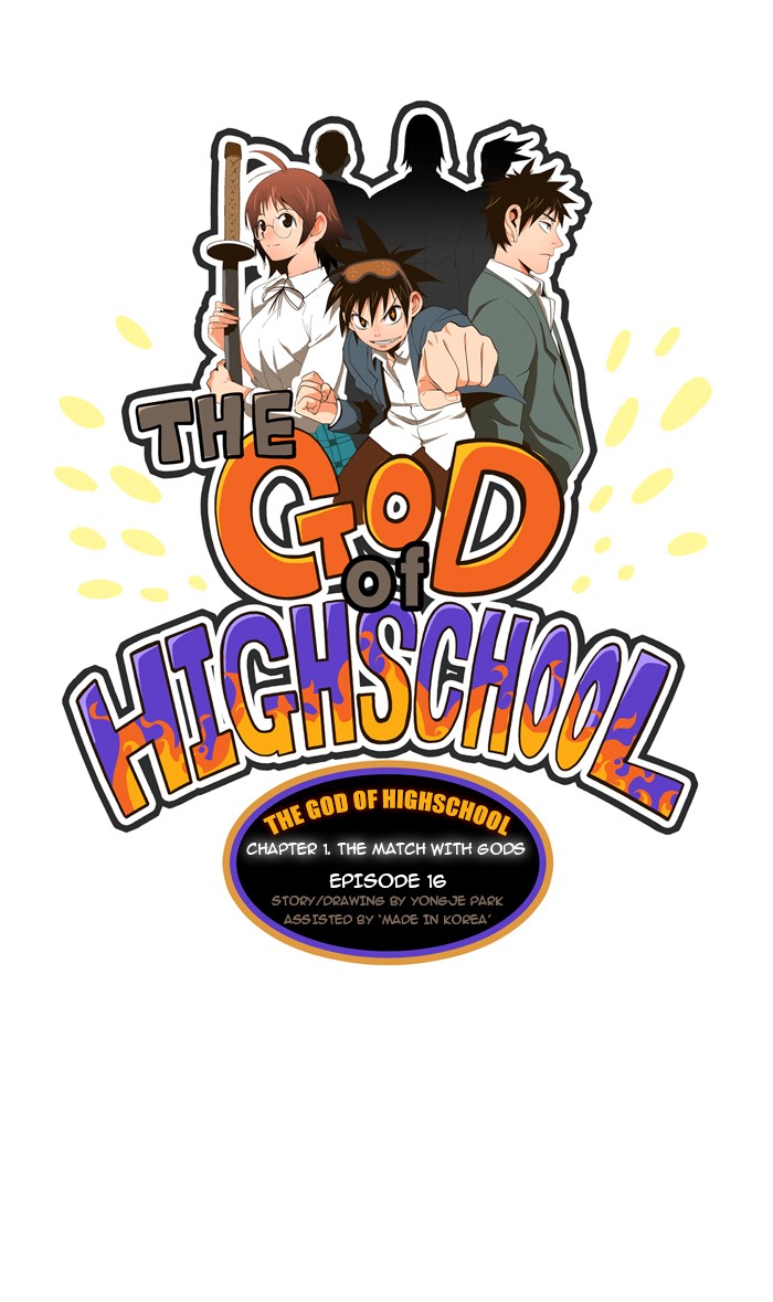 The God of High School Chapter 16 page 4 - Chapter 16: Ep. 16