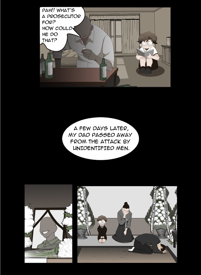 The God of High School Chapter 16 page 9 - Chapter 16: Ep. 16