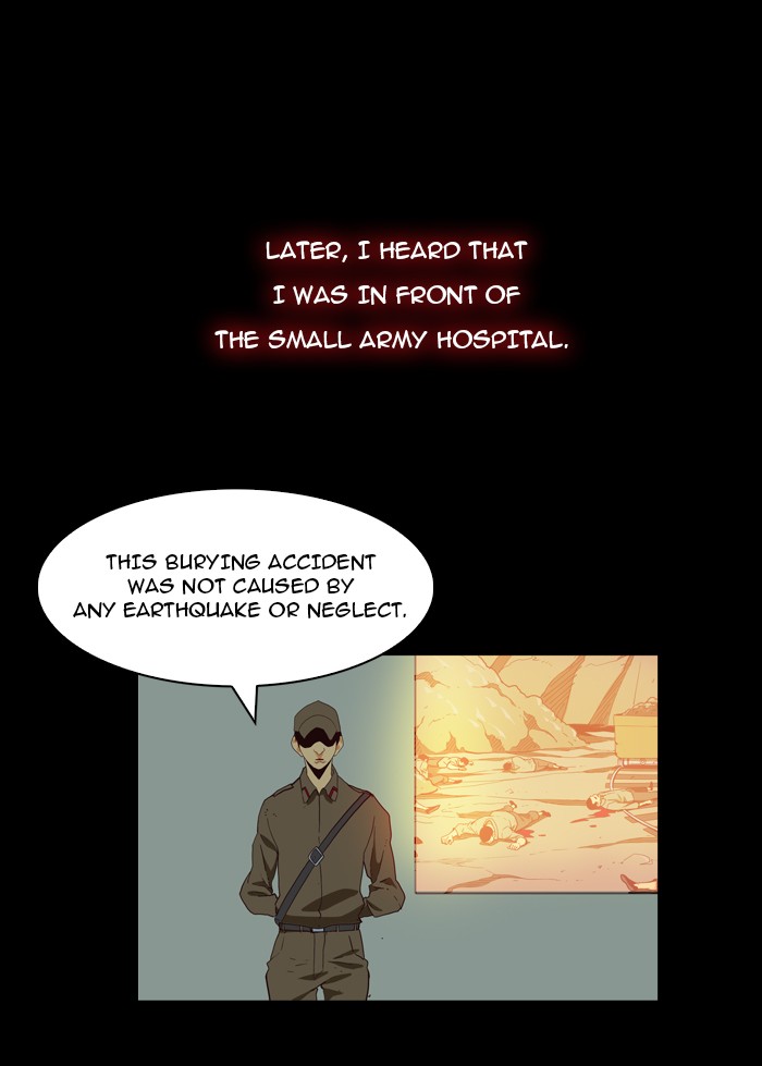 The God of High School Chapter 160 page 23 - Chapter 160: Ep. 160