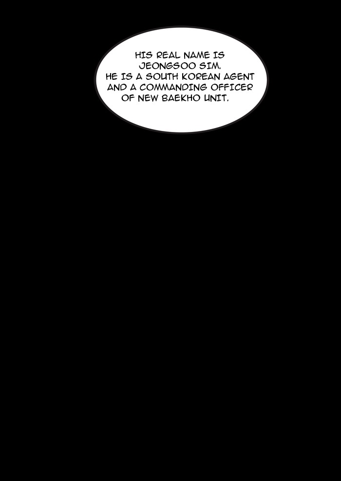 The God of High School Chapter 160 page 26 - Chapter 160: Ep. 160
