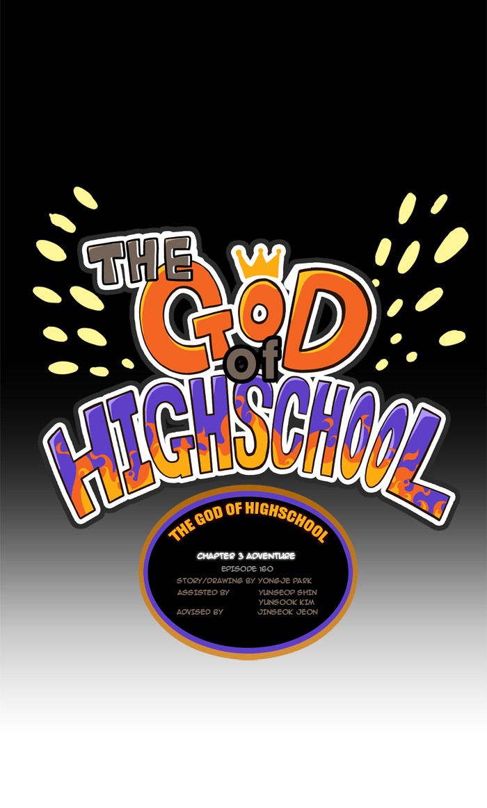 The God of High School Chapter 160 page 32 - Chapter 160: Ep. 160