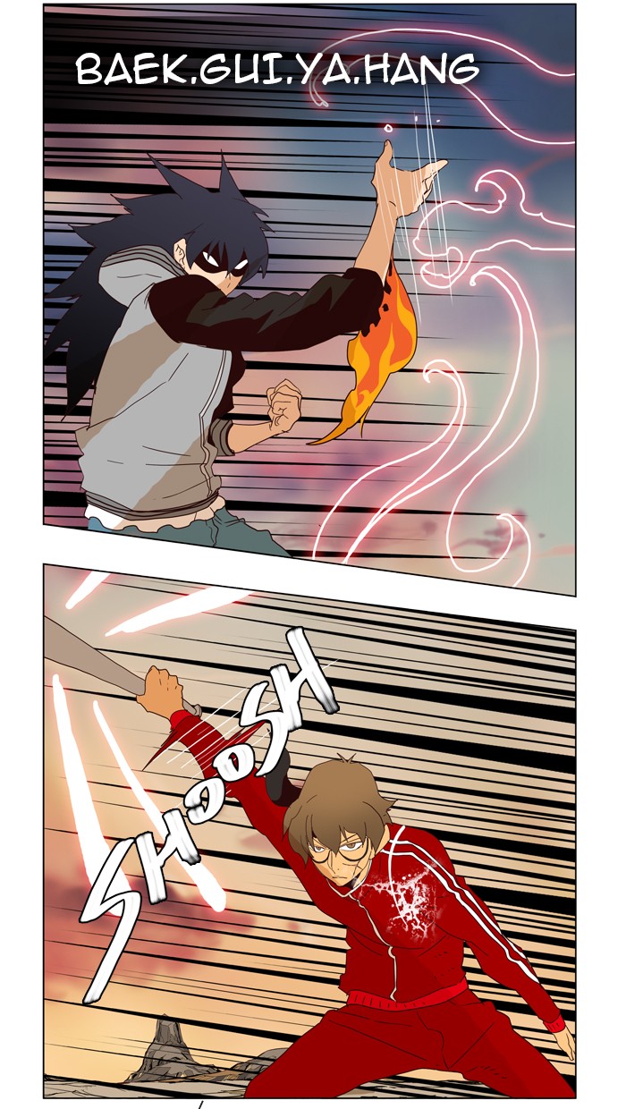 The God of High School Chapter 160 page 48 - Chapter 160: Ep. 160