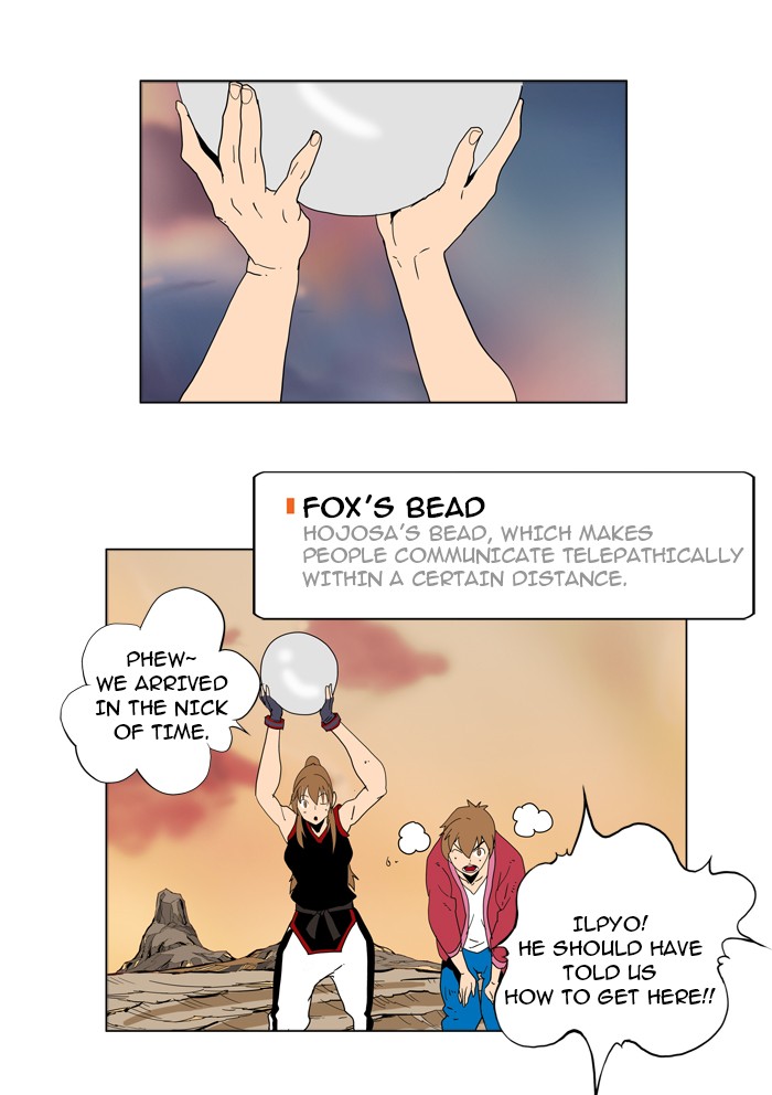 The God of High School Chapter 160 page 59 - Chapter 160: Ep. 160