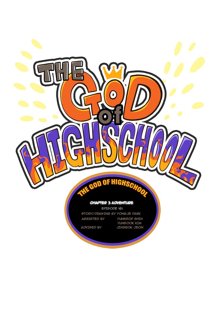 The God of High School Chapter 161 page 1 - Chapter 161: Ep. 161