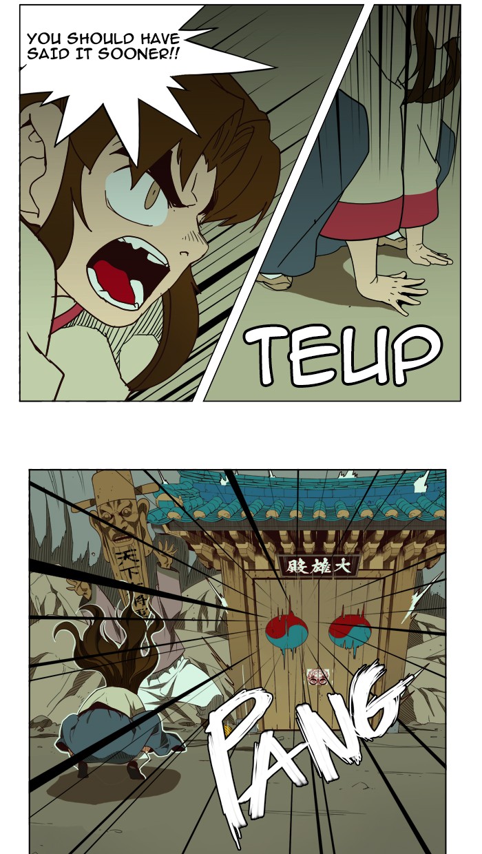 The God of High School Chapter 161 page 18 - Chapter 161: Ep. 161