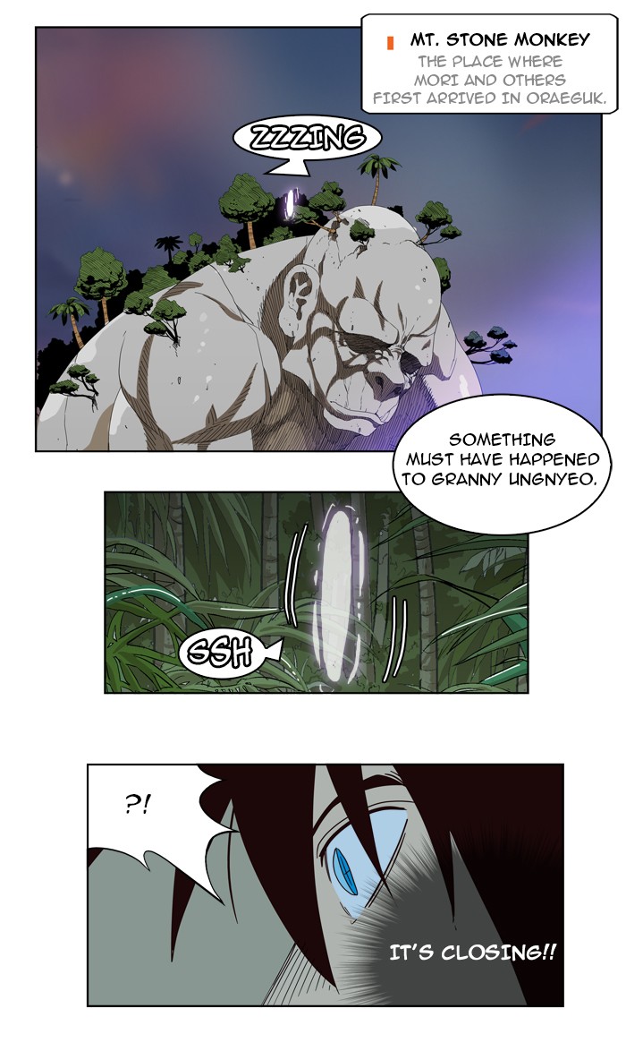 The God of High School Chapter 161 page 31 - Chapter 161: Ep. 161