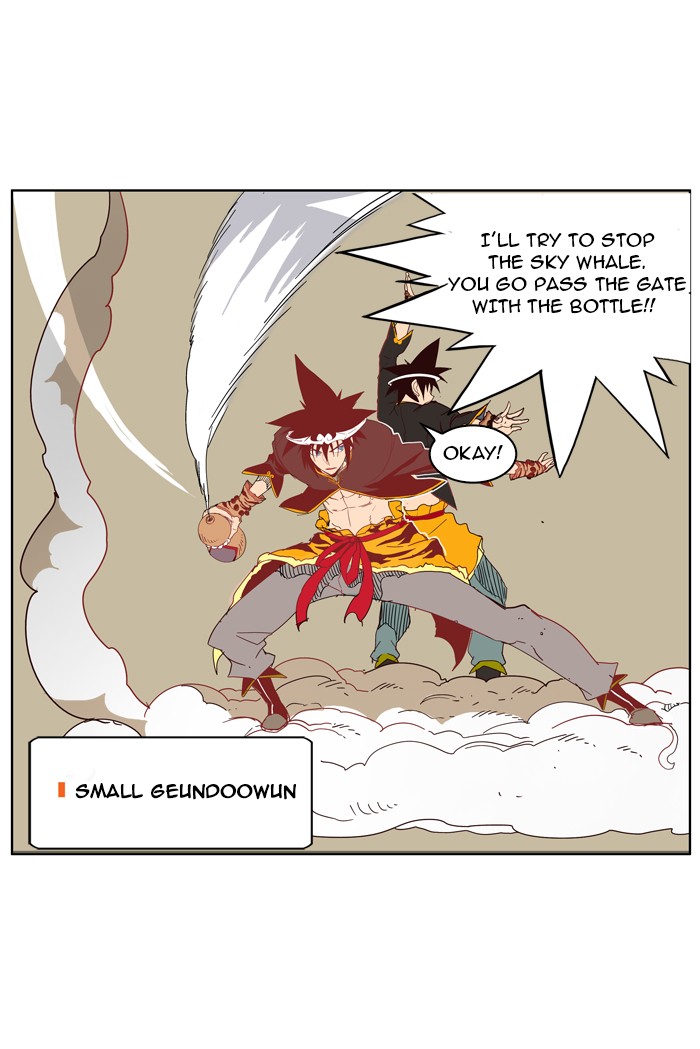 The God of High School Chapter 161 page 33 - Chapter 161: Ep. 161