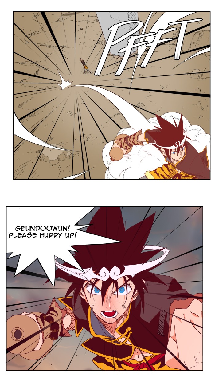 The God of High School Chapter 161 page 35 - Chapter 161: Ep. 161