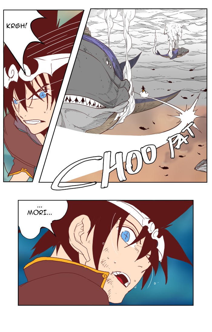 The God of High School Chapter 161 page 42 - Chapter 161: Ep. 161