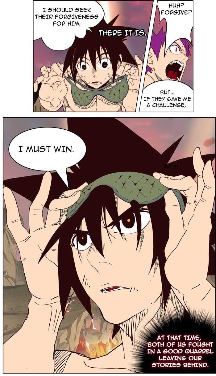 The God of High School Chapter 162 page 19 - Chapter 162: Ep. 162