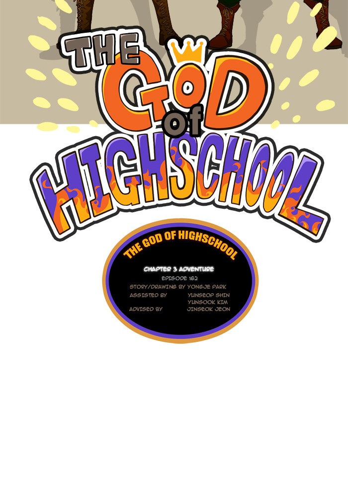 The God of High School Chapter 162 page 25 - Chapter 162: Ep. 162