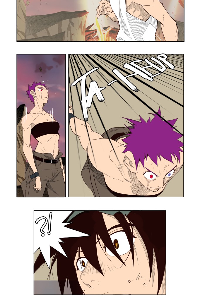 The God of High School Chapter 162 page 27 - Chapter 162: Ep. 162