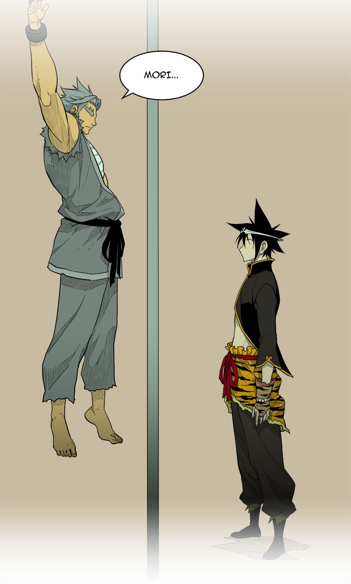 The God of High School Chapter 162 page 45 - Chapter 162: Ep. 162