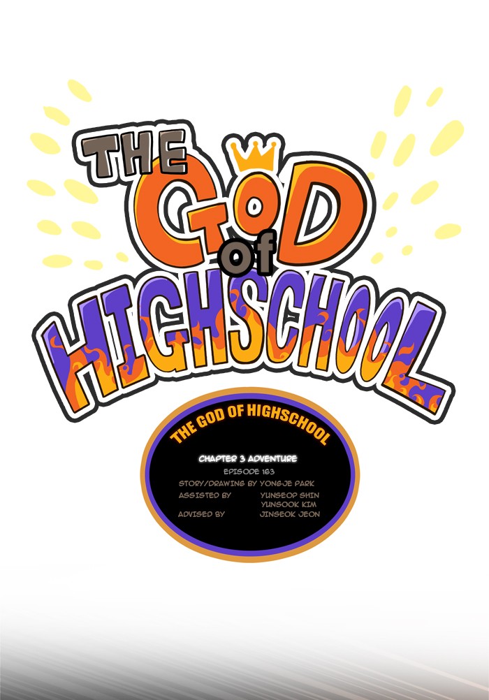 The God of High School Chapter 163 page 1 - Chapter 163: Ep. 163