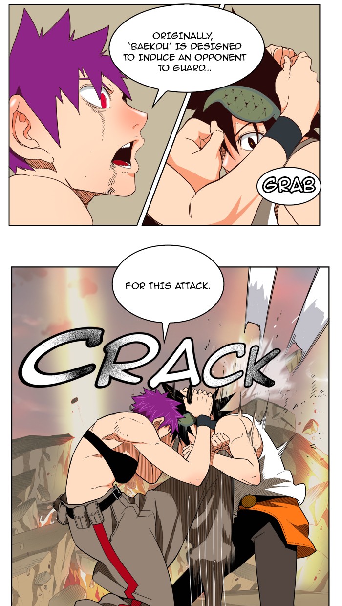 The God of High School Chapter 164 page 12 - Chapter 164: Ep. 164