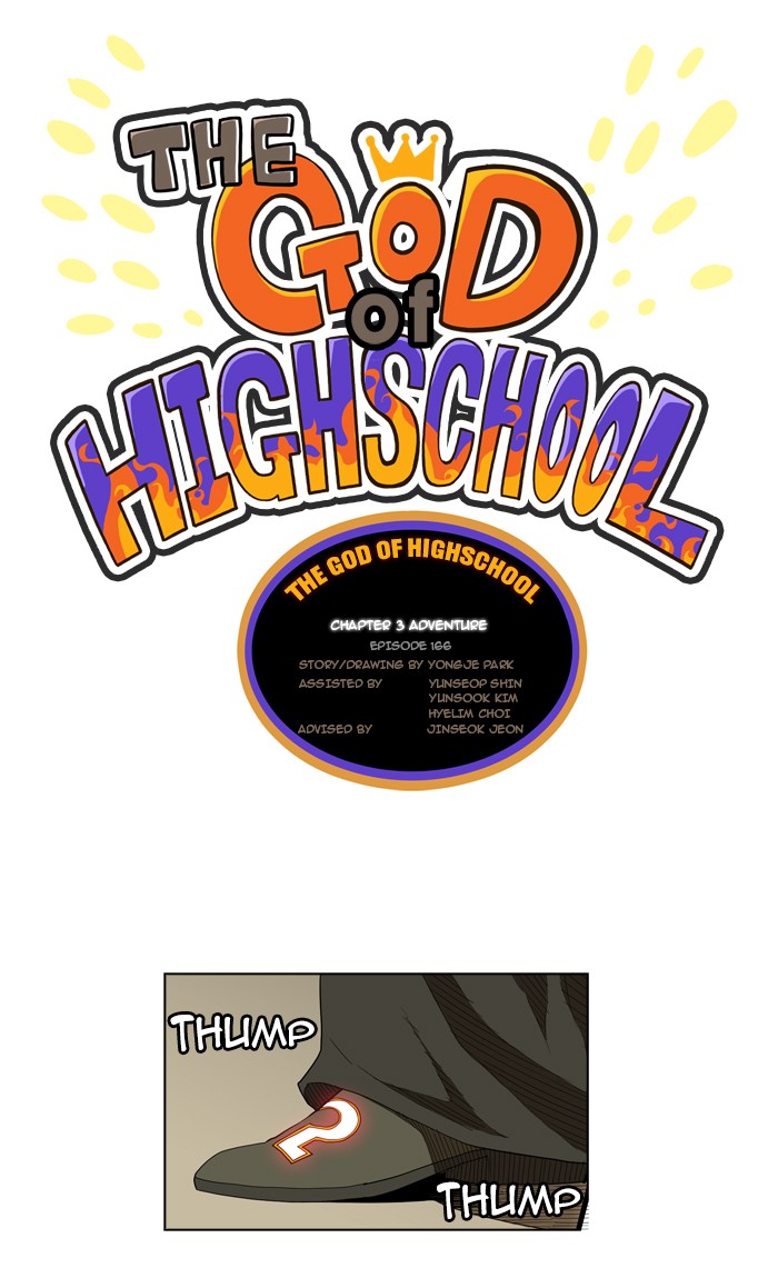 The God of High School Chapter 166 page 1 - Chapter 166: Ep. 166