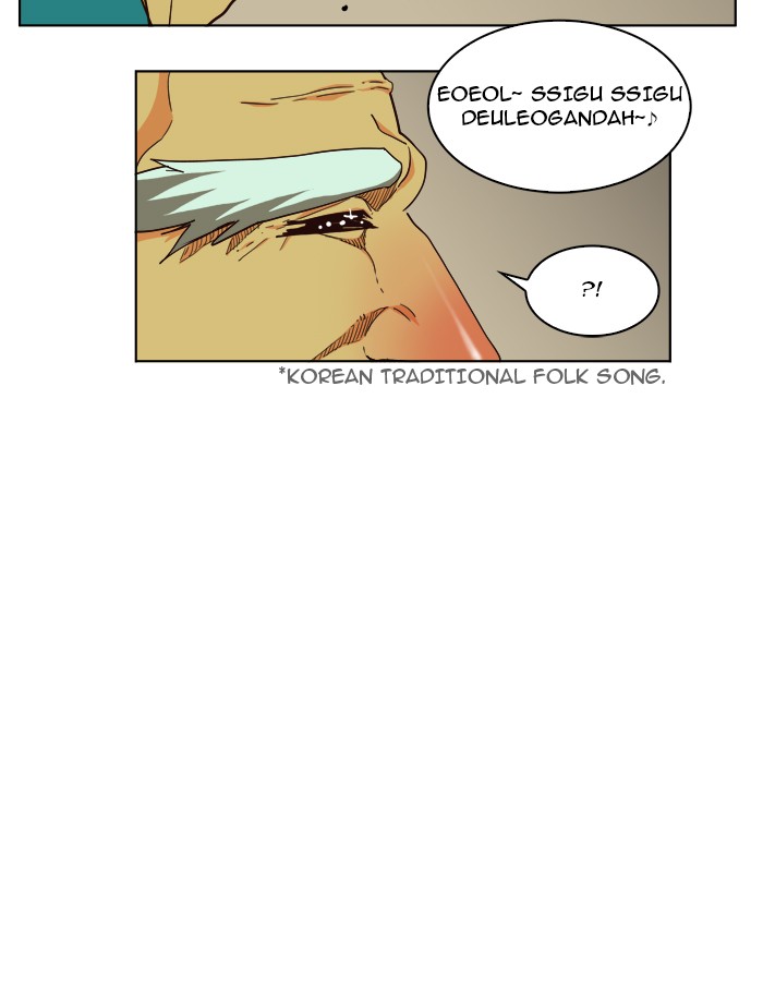 The God of High School Chapter 166 page 16 - Chapter 166: Ep. 166