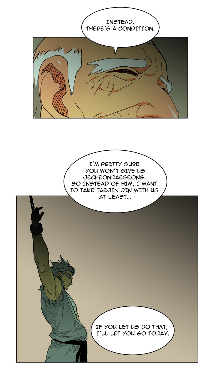 The God of High School Chapter 166 page 21 - Chapter 166: Ep. 166