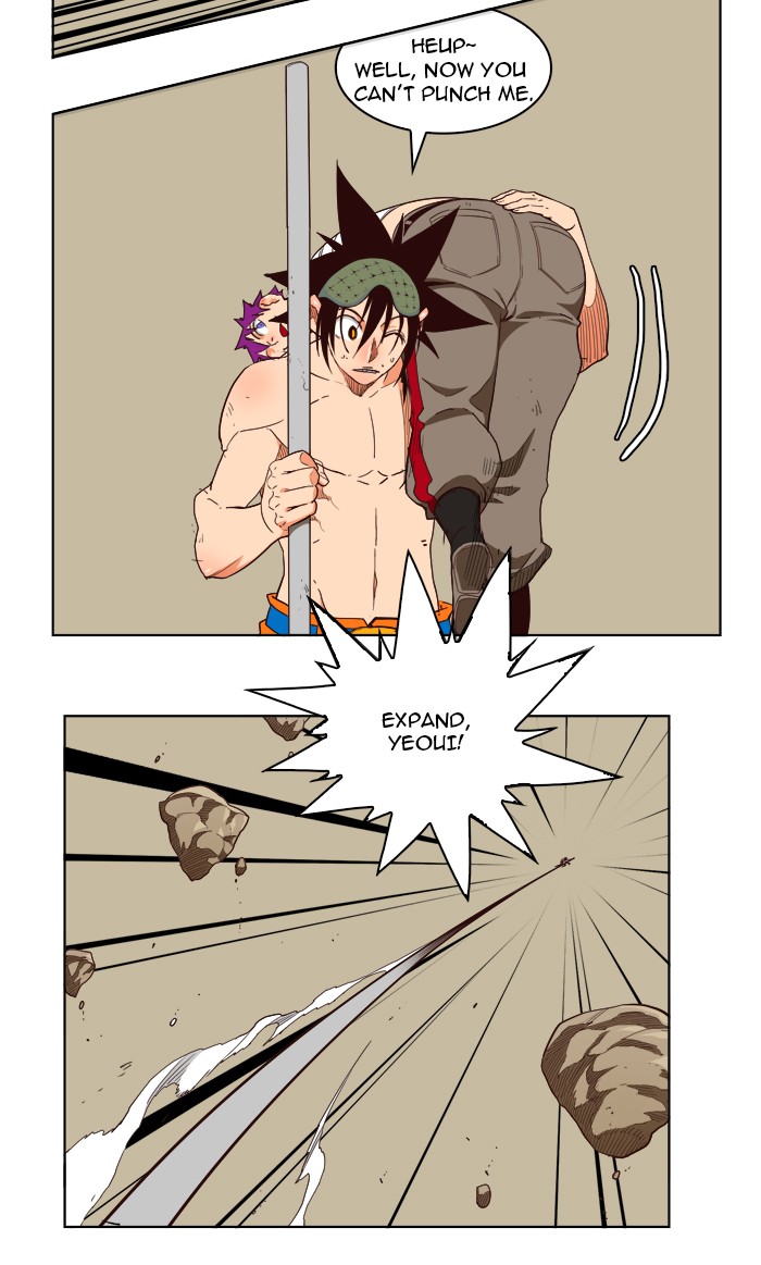 The God of High School Chapter 166 page 44 - Chapter 166: Ep. 166