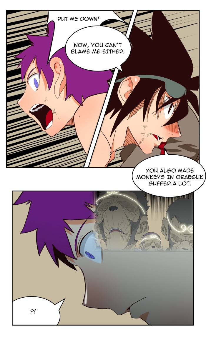 The God of High School Chapter 166 page 45 - Chapter 166: Ep. 166