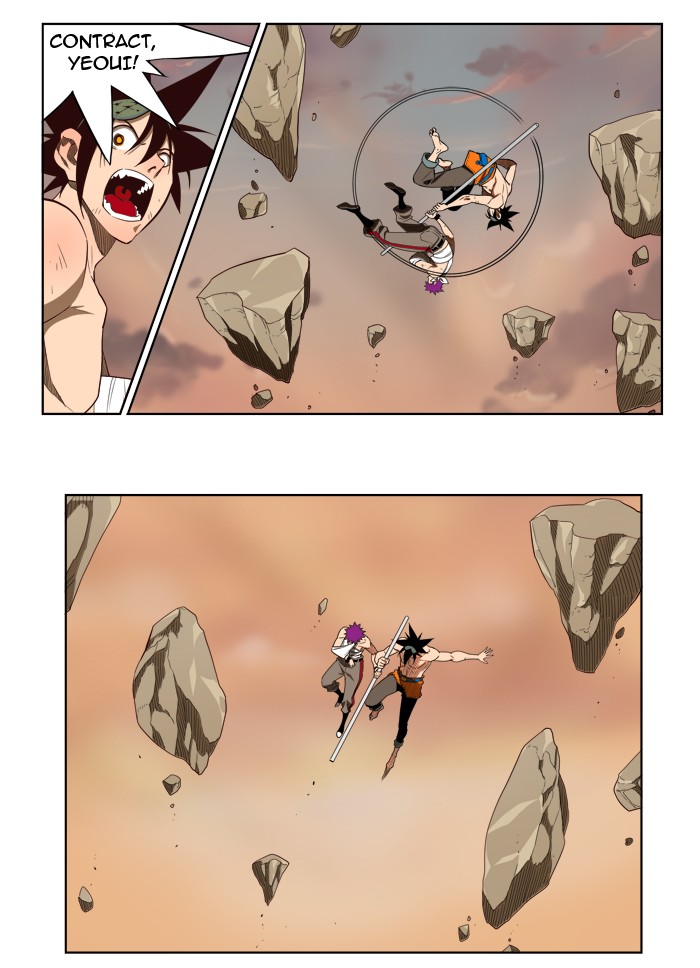 The God of High School Chapter 166 page 60 - Chapter 166: Ep. 166