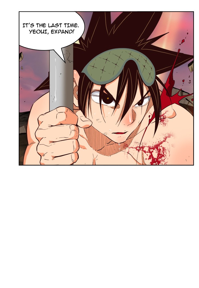 The God of High School Chapter 166 page 77 - Chapter 166: Ep. 166