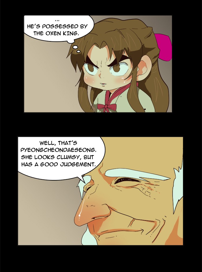 The God of High School Chapter 167 page 37 - Chapter 167: Ep. 167