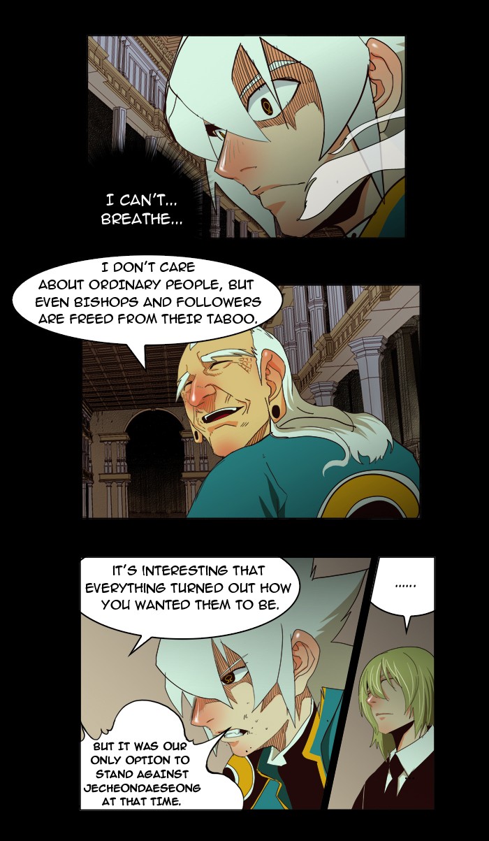 The God of High School Chapter 167 page 45 - Chapter 167: Ep. 167