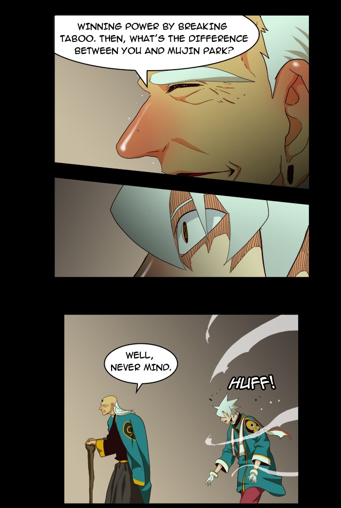 The God of High School Chapter 167 page 46 - Chapter 167: Ep. 167