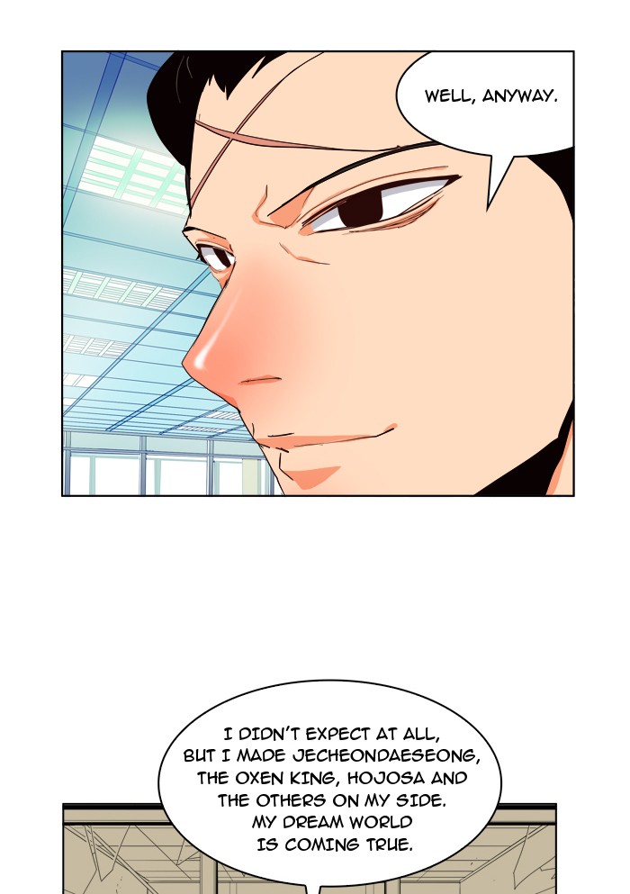 The God of High School Chapter 167 page 54 - Chapter 167: Ep. 167