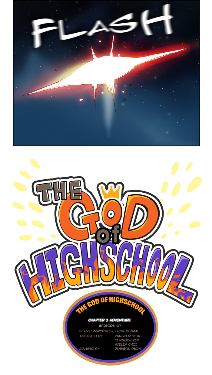 The God of High School Chapter 167 page 9 - Chapter 167: Ep. 167