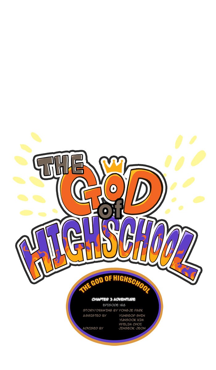 The God of High School Chapter 168 page 1 - Chapter 168: Ep. 168