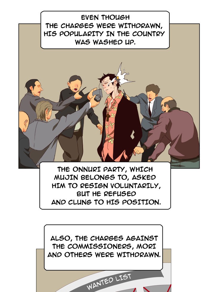 The God of High School Chapter 168 page 10 - Chapter 168: Ep. 168