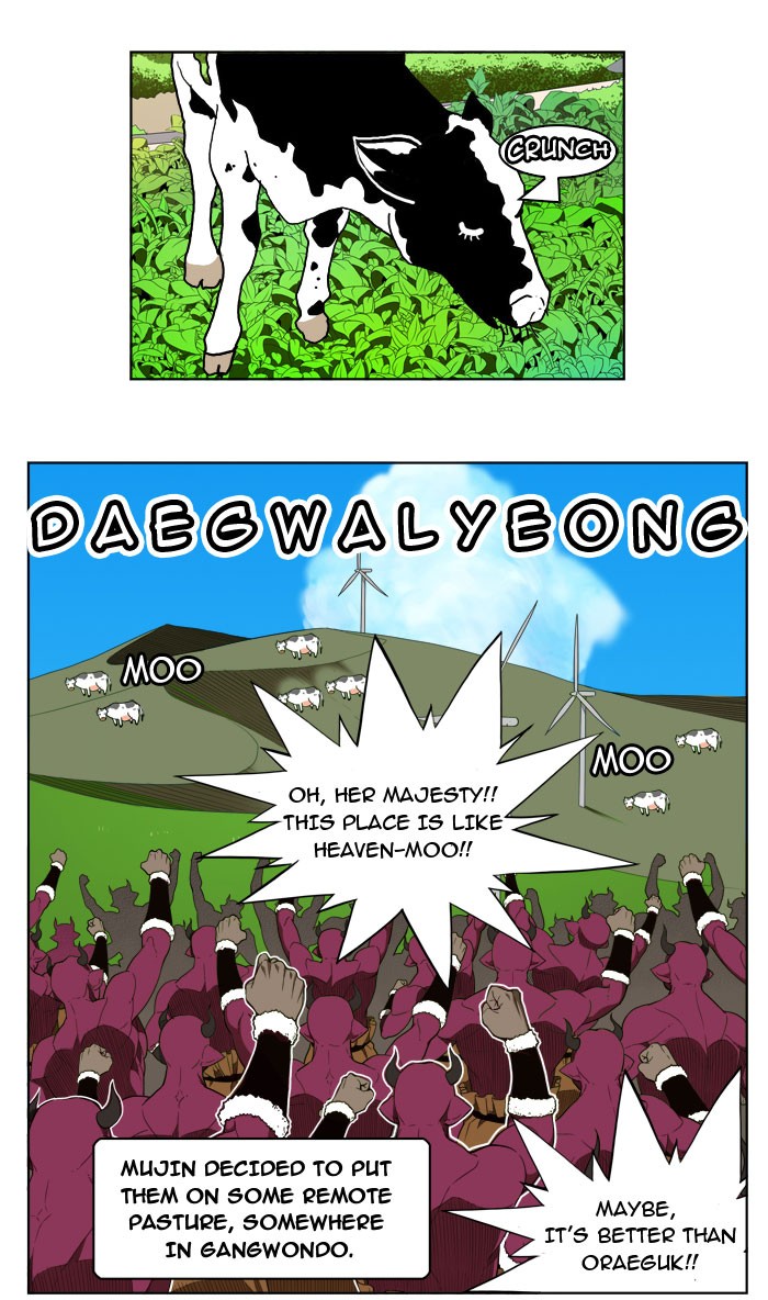 The God of High School Chapter 168 page 23 - Chapter 168: Ep. 168