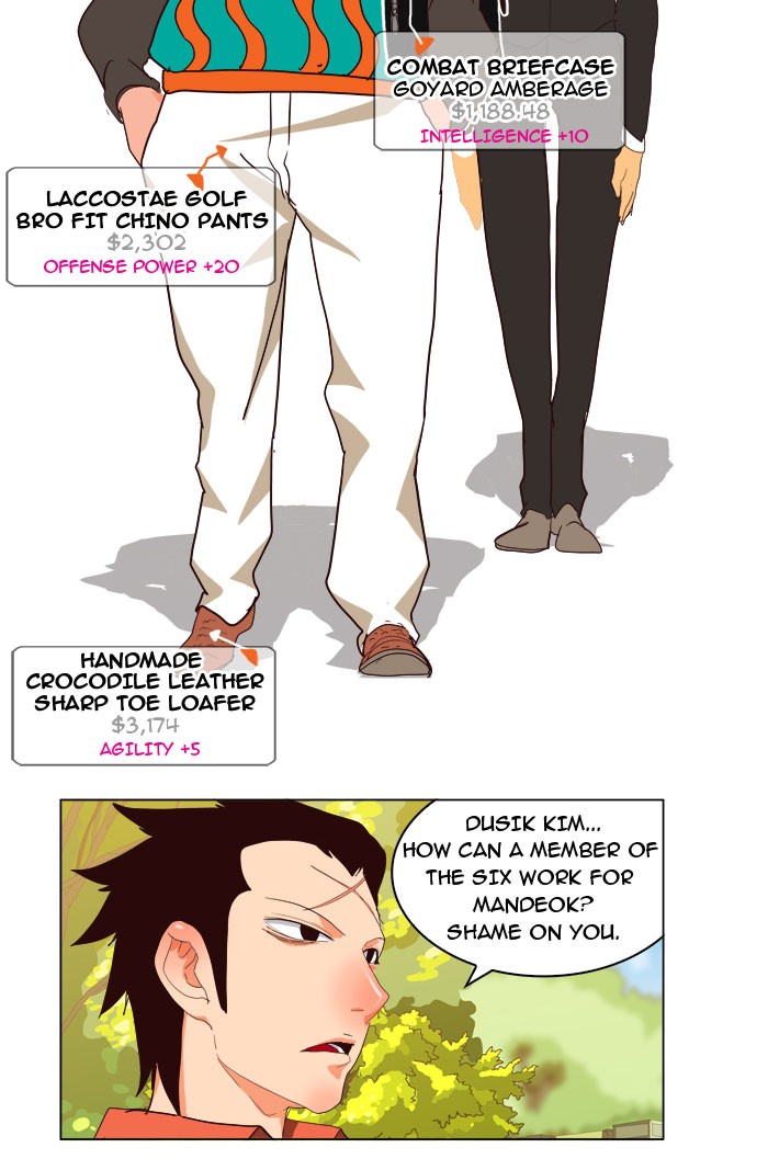 The God of High School Chapter 168 page 40 - Chapter 168: Ep. 168